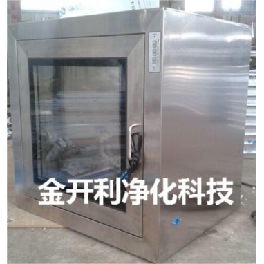风淋传递窗