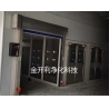 双人双吹风淋室