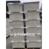 液槽密封式高效送风口